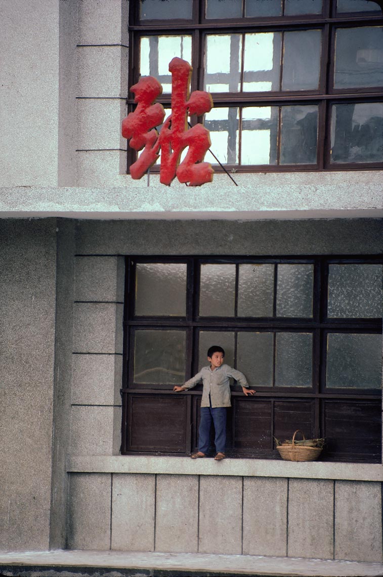 ChinaboyB